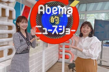 *
はぁわああ、憧れの方と写真撮っていただいた
幸せです、、、

#推し#ゆきりん さん...