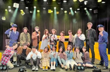 .
舞台「誰かも知らない」無事に千秋楽を迎えました。
お越しくださった皆さん本当にありがとうございました！

このご時世で無事に千秋楽を迎えられたこと本当に幸せ...