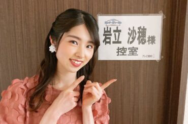 .
#サンデージャーナル の収録の日に用意していただいていたお弁当

#松浦商店 さんの#天下とり御飯 でした！

鶏と卵のそぼろが乗ったご飯にチキンカツ、鶏...