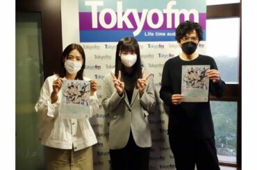 ・
・
TOKYO FM「THE TRAD」
吾郎さん、吉田さん、ありがとうございました...