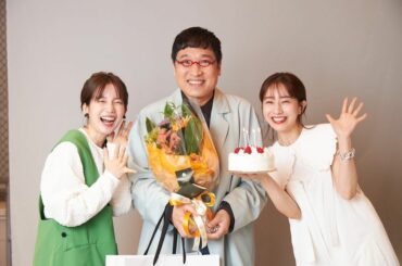 山里さんのお誕生日をお祝いしました
⁡
毎週日曜よる11時55分から放送の
（一部地域をのぞく）
『あざとくて何が悪いの？』
毎回楽しく収録してます
⁡
今夜の...