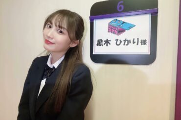 ４月24日 スタートの
フジテレビ「#呼び出し先生タナカ」
初回19時～21時54分3時間スペシャル

に出演させていただきます！

高校卒業してからそんなに時...