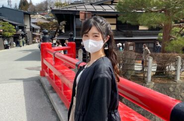 .
初めて降り立った飛騨高山

前日は大雨だったようなのですが、この日はとってもいいお天気でした！

お天気の中継で有名らしい中橋というこの赤い橋から少し歩いた...