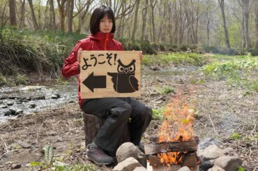 ㅤㅤㅤㅤㅤㅤㅤㅤㅤㅤㅤㅤㅤ
【大切なお知らせ】
ㅤㅤㅤㅤㅤㅤㅤㅤㅤㅤㅤㅤㅤ
北海道網走市に新しくオートキャンプ場をオープンします
ㅤㅤㅤㅤㅤㅤㅤㅤㅤㅤㅤㅤㅤ
 ...