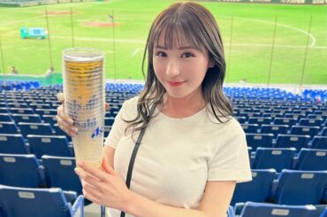 売り子の同期と一緒に
大好きな先輩のビールたくさん買った
.
生で見る野球はやっぱり
めちゃくちゃに最高です🥹
.
ちょっと飲みすぎたかもな
.
.
#野球#プ...