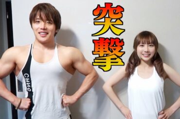 女性版ぷろたんと言われたので家に突撃してみた！！！！！！