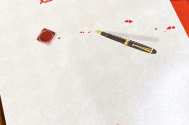 明日5/2(月) 21:00〜
フジテレビ「元彼の遺言状」第4話
出演します。

小説ファンでしたので、
とても嬉しかったです

そして私にとって、はじめての月...