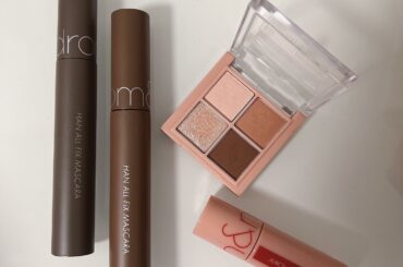 ロムアンド発色よくてすき
マスカラこの絶妙な色合い好きなんだよねーわかるかなー

コスメっていくらあっても買っちゃう🫠...