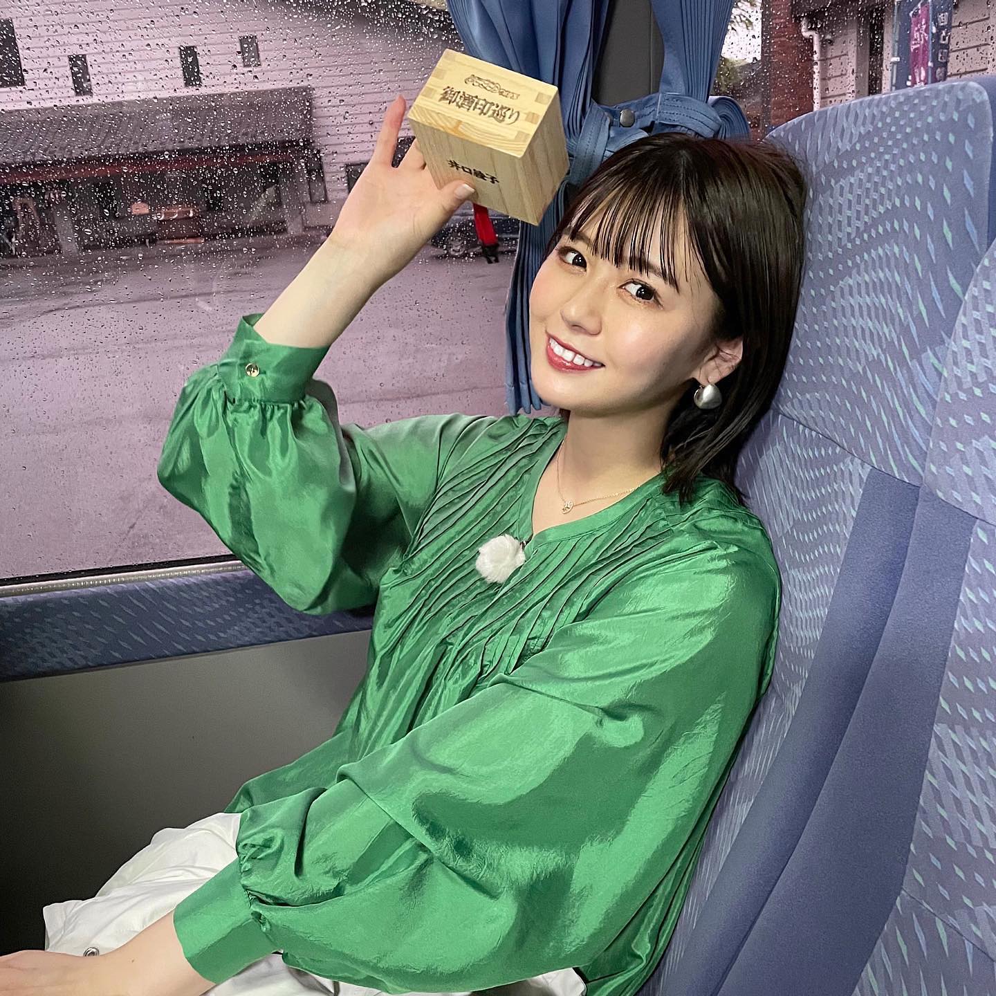 井口綾子 今日5月6日 金 15 40 テレビ東京 よじごじdays に出演させていただきます 西村和彦さんと秩父で御酒印集めの旅 お酒好きには幸せすぎる企画 Moe Zine