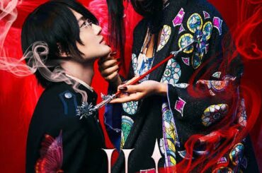 現在公開中の蜷川実花監督の
映画『xxxHOLiC』に
少し参加させていただきました！

観てきたけど、世界観がすごかった、、。

現場に入った時は、セットを見...