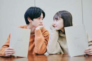 ドラ恋１話
ご視聴ありがとうございました！

初めてのことばかりで、
まだうまく自分を出せなかったり、
お芝居ともぶつかっていたりと葛藤の日々です

そんな中、...