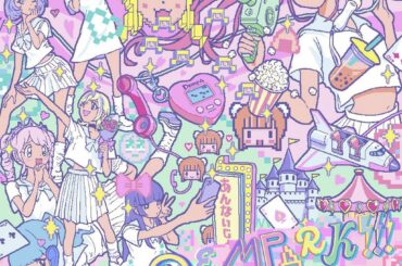 【7/20】でんぱ組.inc New Album「DEMPARK!!!」ジャケット公開新曲レコーディングもほぼほぼ完了してきました

アルバム新曲が全曲推し曲す...