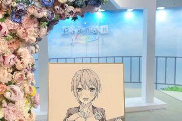 一花さ〜んｯｯ！

一花さんの幸せが私の幸せです

 #五等分の花嫁  #五等分の花嫁展  #中野一花  #推し  #推しのいる生活  #好き  #大好き  #...