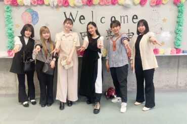 ・
実践女子大学の皆様、本日は楽しい時間を
ありがとうございました🫶
とっても元気もらいましたー！！！
永遠ではない今という時間を大切に。
明るいキャンパスライ...