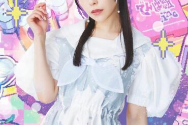 アー写公開公式アー写では久しぶりの羊ヘアなんだかしっくりくる
セーラーワンピはストライプなレースがついた
.
@dempagumi.official #demp...