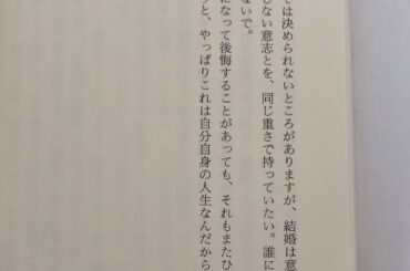 .

今年初めて夏ぽい雲見たな〜
て思った数時間後に雨降ってきた...