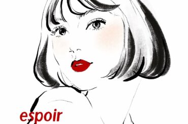 Espoir POP UP STORE🫦

韓国コスメブランドのEspoirが、5/22~5/31の期間限定で、原宿の＠cosme Tokyoにオープンしたので...