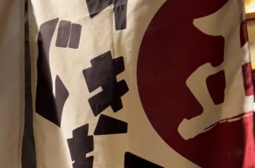 ドラマ #正直不動産 
このあと10時からです
へば🫡...