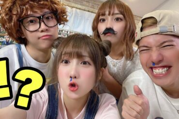 あの家族が再びやってきた！【スカイピース】【ねお】