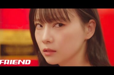 重盛さと美 - FRIEND (feat.友達)  Teaser#1