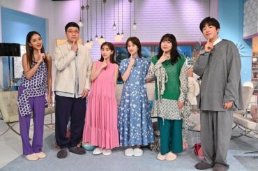 ABEMAでしか見られない
オリジナルドラマ配信中です🥹🥹🥹
⁡
『あざとくて何が悪いの？』× ABEMA 
【あざとい女のマイルール】配信中ですー！
⁡
主人...