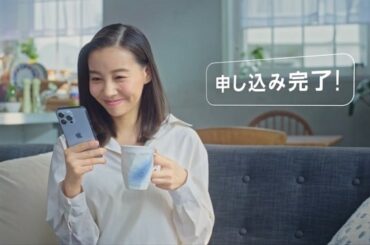 .
楽天モバイルのweb広告にて。

楽しい撮影だったなぁ...



ぜひにっ
.
.
#楽天モバイル 
#rakutenmobile...