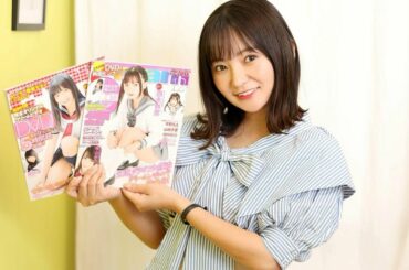 【ご報告】
本日6月1日より
Creamの副編集長に就任致しました！

レギュラー出演10年目。
そしてCream30周年という
節目の年にとても光栄な事です
...