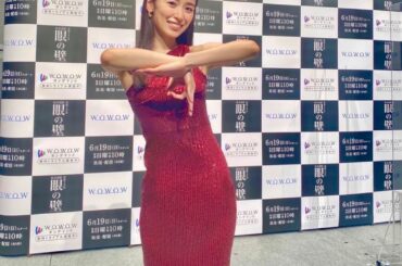 WOWOW連続ドラマW「松本清張 眼の壁」
完成報告会に出席させていただきました。
6月19日初回放送スタートです︎
お楽しみに

そして関西にお住まいのみなさ...