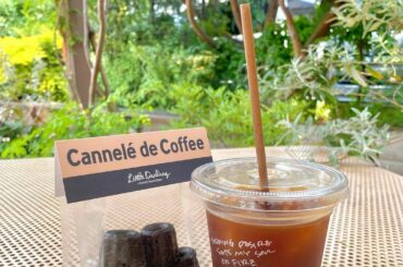 ＊
オフの今日は色々と用事を済ませつつ
合間に好きなカフェへ。

ひとりカフェは最高の癒し時間です

さて、ミュージカル「スワンキング」
あっという間にお稽古が...