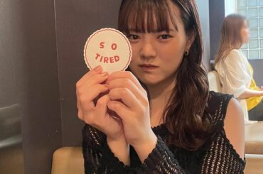 今日もお疲れ様！！...