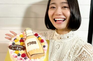 お仕事メンバーにちょっと早めのバースデーをお祝いしてもらいました
⁡
逆にサプライズ笑
⁡
ちなみに誕生日は24日です！！！
⁡
あーいよいよかぁ、、、笑
⁡
...