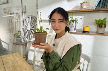 『山本美月グリーンサムへの12か月』見てくださった皆さまありがとうございました！

今回のテーマは食虫植物でした
ビオトープづくりにもチャレンジしております！
...