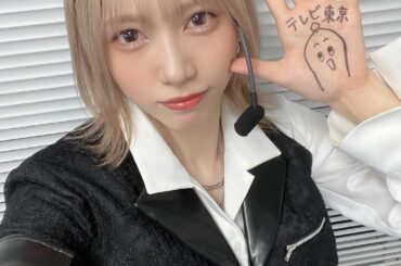 テレ東音楽祭...