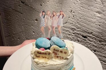 昨日6/22は、『Lali:lala』の発売日
そしてPosh Girls-Jがついに日本デビューということで、
会社の皆さまからお祝いをして下さいました

食...