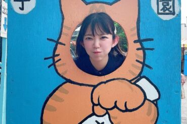 顔はめパネル好きなんだよな〜

#宇都宮動物園#ねこ園長
#marichuu#nagasawamarina
#まりちゅう#長澤茉里奈
#グラビア#アイドル#グラ...