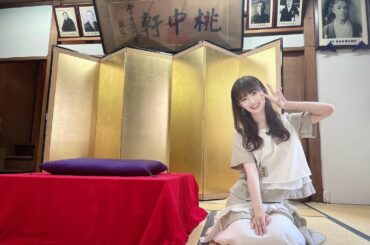 #WAGEI の私が出演する回の配信が始まりましたー！
今日から7/28まで毎週木曜日に配信されます
是非チェックしてください
テレ朝動画ロガール公式YouTu...