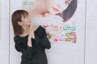 インスタライブありがとうございました
初めてのnon-noでの配信楽しかった〜〜！！
質問いただいていた今日の私服は　@verybrain です♡
オフショルの...