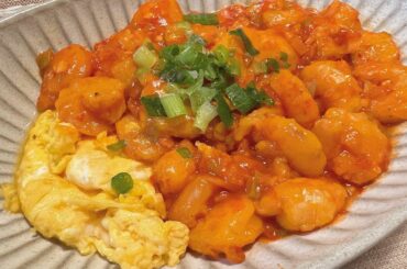 この間作ったエビチリ美味しすぎた♡
#エビチリ #おうちご飯 #中華 #なんkitchen...