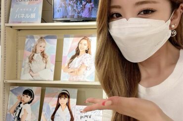 Posh Girls-J 『Lali:lala』のパネル展

HMV & BOOKS 渋谷店
HMV エソラ池袋店
HMV グランフロント大阪店
で開催して頂き...