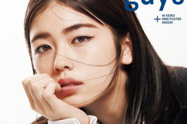 お知らせです
本日、6月28日（火）発売の
「NYLON JAPAN guys」の表紙を担当させて頂きました︎
手に取って下さると嬉しいです(｡・・｡)

#n...