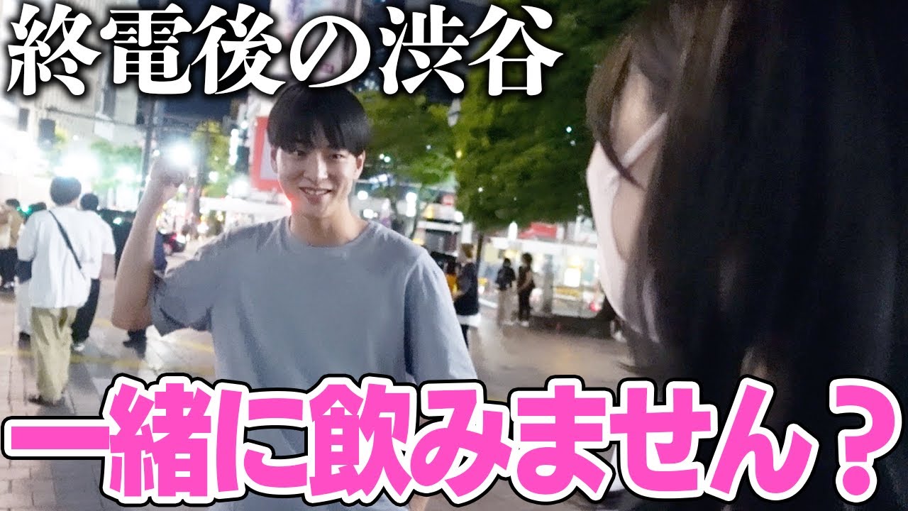 @Yukirinu: 深夜の渋谷でインタビューしてみたらまさかの事態にwwww 深夜の渋谷でインタビューしてみたらまさかの事態にwwww