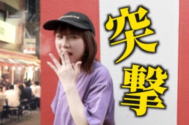 きりたんぽの休日に突撃してみたらヤバいの撮れた。。。