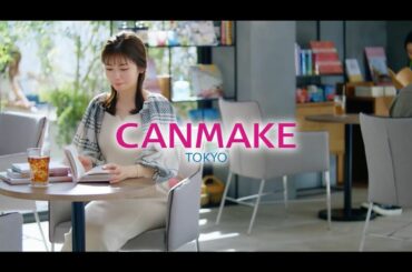 「CANMAKE TOKYO」新CMです︎
大人気商品
「クリーミータッチライナー」の新色登場です♪
09ダージリンピンク
10ココアグレージュ
こっそり＂かわ...