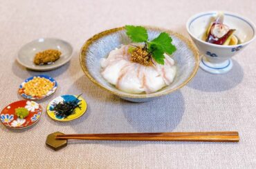 &M今月の料理は
ごまだれ鯛茶漬け です。

鯛は昆布締めしているので
まずは鯛そのままの味を、
その後にごまだれをたっぷりかけて
お出汁といただくと色々な味を...