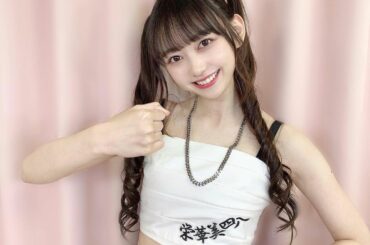 卍

明日は約２ヶ月ぶりのチームB「アイドルの夜明け公演」に出演します！

不安が大きいですが、久しぶりにファンの方に歌って踊る姿を生で見てもらえるので楽しみで...