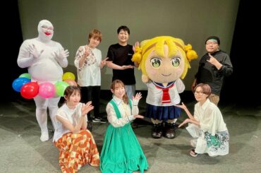 2022/07/03
八十亀ちゃんかんさつにっき ４さつめ
Blu-ray発売記念イベント
「今回もありがとさん！」
⁡
八十亀ちゃんのイベントでしたー！
楽し...