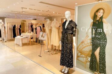 名古屋 近鉄パッセ2F
@crayme_official 
POP UP SHOP day 2.
⁡
本日も10：00〜20：00まで
みなさまのお越しをお待ち...