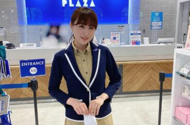 「御社でインターンよろしいでしょうか？」

大好きなPLAZAさんで
1日インターンさせて頂きました！

TVer・TBS FREEにて見逃し配信もあるので
観...