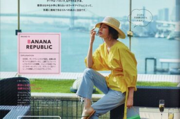 Classy7月号 @classy_mag_insta...