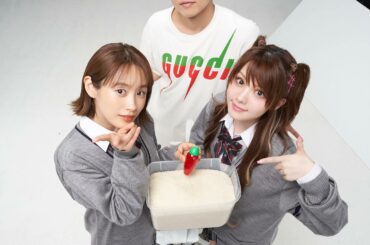 .
CM 【米唐番】のダンスは前回に引き続きDAPUMPのKENZO君が作ってくださいました¨̮ ¨̮ ¨̮

みなさんCMは もう見れましたか??
TikTo...